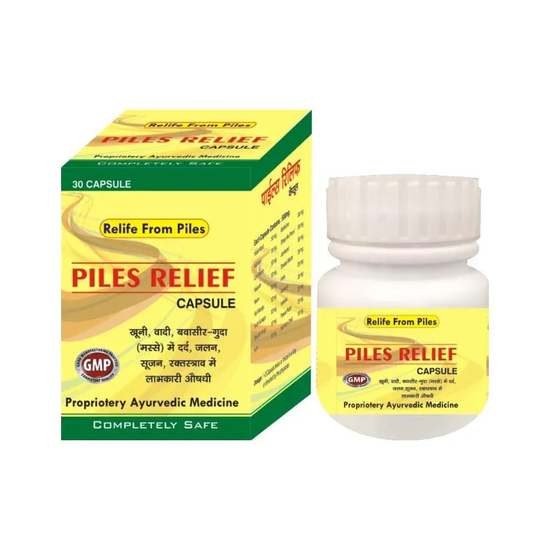 Piles Relief Capsule - Herbal Solution for Piles Management Lifecare Herbal Ayurvedic