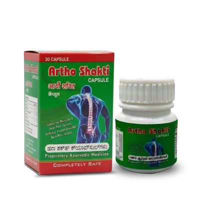 Artho shakti capsule