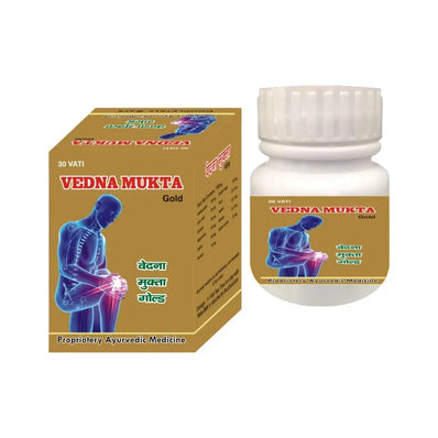 Vedna Mukta Gold | 30 Vati – Ayurvedic Relief for Pain and Inflammation Lifecare Herbal Ayurvedic