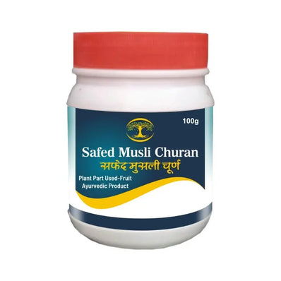 Safed Musli Churan | Pack of 100g Lifecare Herbal Ayurvedic