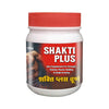 Shakti Plus Churan | Pack of 100g Lifecare Herbal Ayurvedic