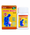 Vedna Mukta Gold | 30 Vati – Ayurvedic Relief for Pain and Inflammation