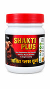 Shakti Plus Churan | Pack of 100g
