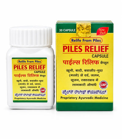 Piles Relief Capsule - Herbal Solution for Piles Management