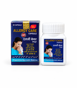 allergy care capsules | Pack of 30 Capsules