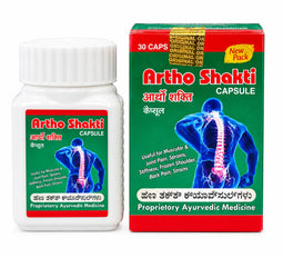 Artho shakti capsule