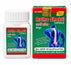Artho shakti capsule