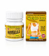 Weight Care Capsule | 30 Capsules – Ayurvedic Solution for Healthy Weight Management